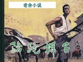 菠萝导航官网